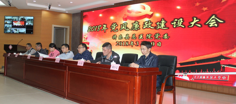 QQ截图20180330212420_副本.png