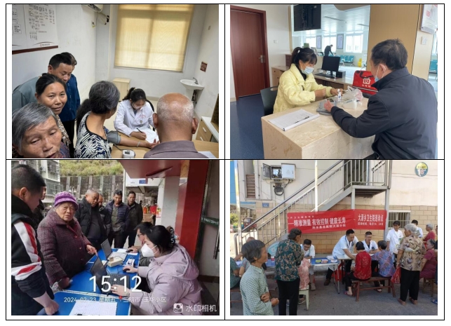 将乐县大源乡卫生院专项整治成果展示——解决群众急难愁盼问题，提高就医满意度