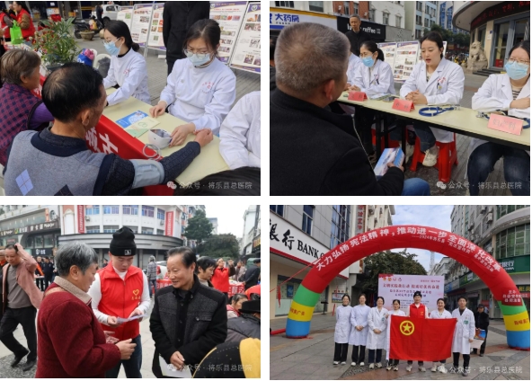 微信截图_20241206155413.jpg