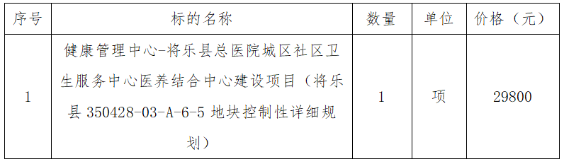 1768984695440532.png image.png