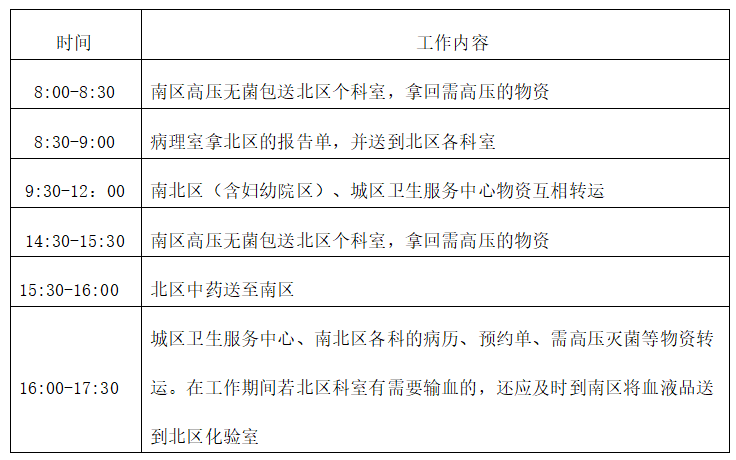 1772277470501219.png image.png