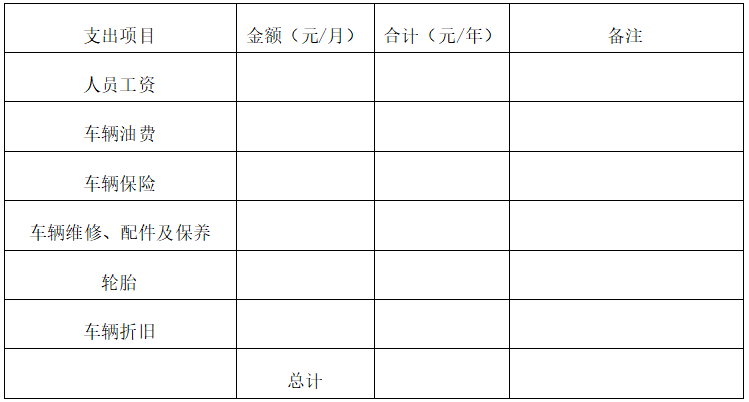 1772277496102491.png image.png