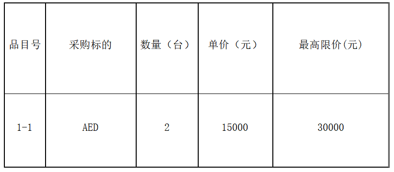 1779974508300220.png image.png