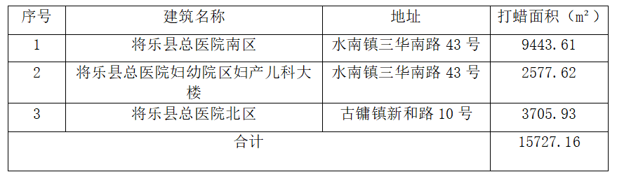 1783078999114491.png image.png