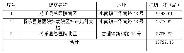 1783939702169004.png image.png