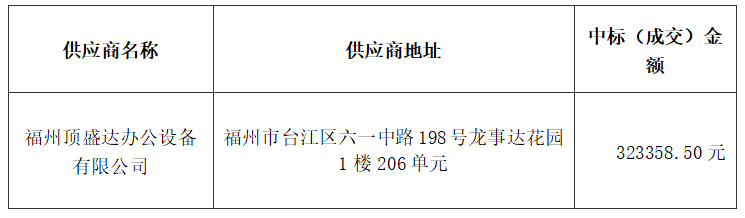 1785482742200867.png image.png