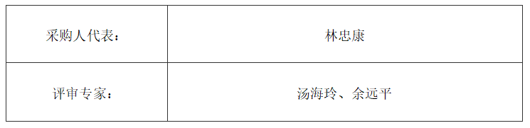 1785482812493027.png image.png