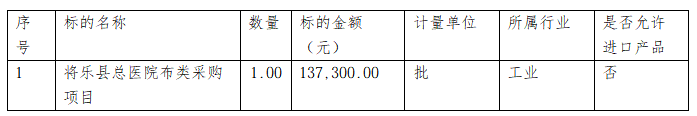 1787305392100800.png image.png