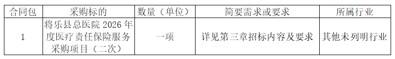 1789462641445841.png image.png