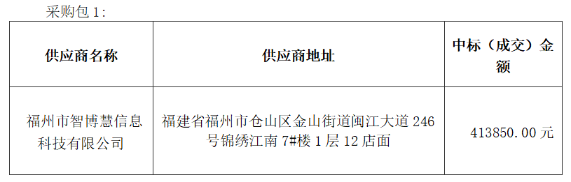 1790696610423755.png image.png