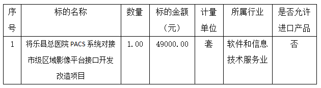 1793186150102173.png image.png