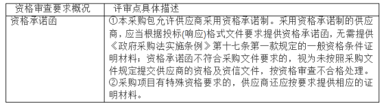 1793186168101092.png image.png